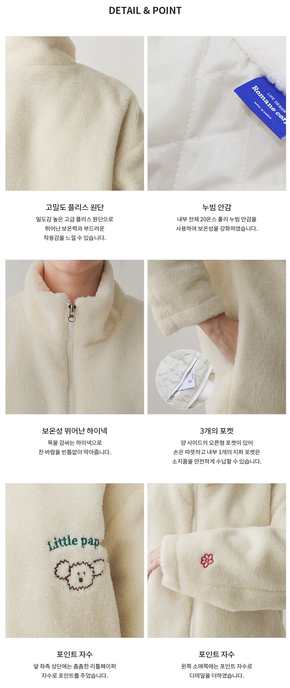 Cute Shearling Jackets Womens Girls Korean Style Outerwear Coats Winter Fleece Warm Loose Fit Mock Neck Zipup Cozy Ivory Black